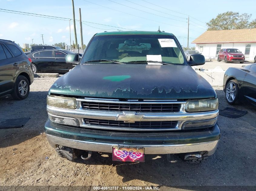 2003 Chevrolet Suburban 1500 Lt VIN: 1GNFK16Z83J231377 Lot: 40812737