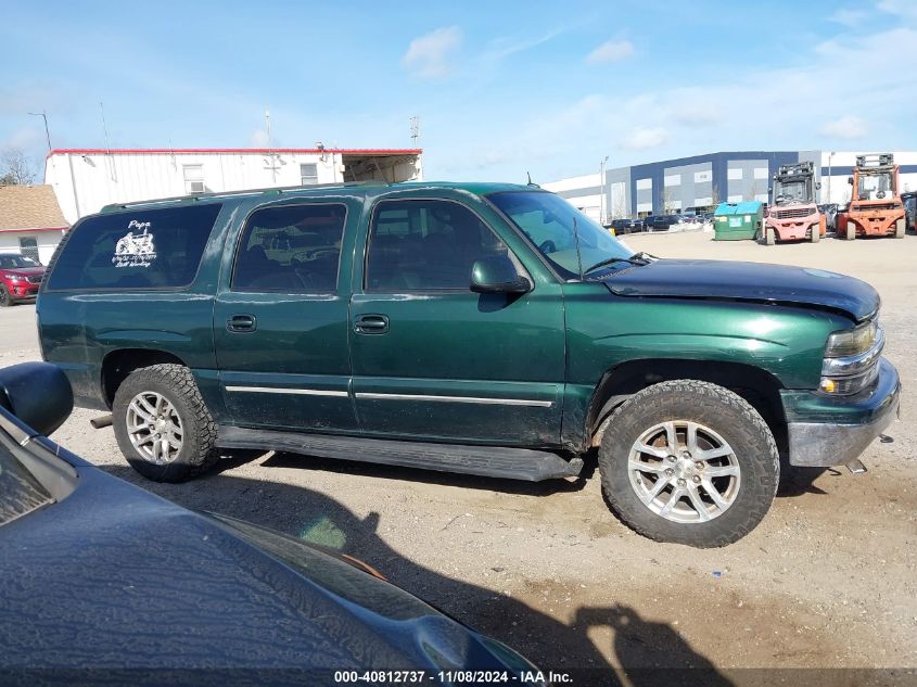 2003 Chevrolet Suburban 1500 Lt VIN: 1GNFK16Z83J231377 Lot: 40812737