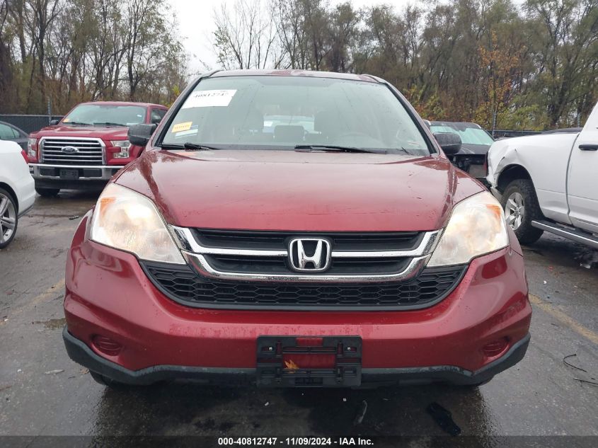 2011 Honda Cr-V Se VIN: JHLRE4H4XBC014211 Lot: 40812747