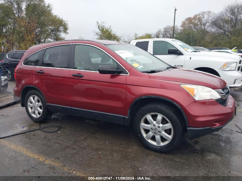 2011 Honda Cr-V Se VIN: JHLRE4H4XBC014211 Lot: 40812747