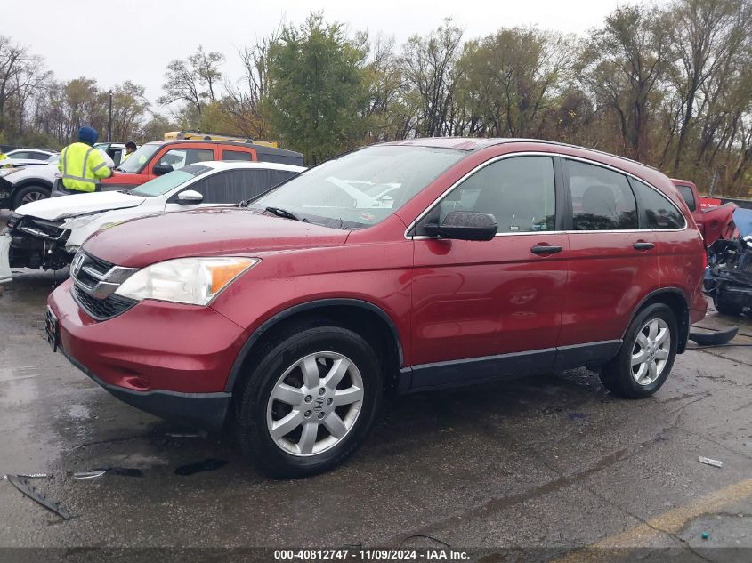 2011 Honda Cr-V Se VIN: JHLRE4H4XBC014211 Lot: 40812747