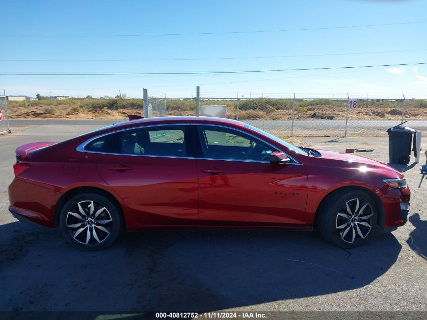 2020 Chevrolet Malibu Fwd Rs VIN: 1G1ZG5ST3LF116715 Lot: 40812752