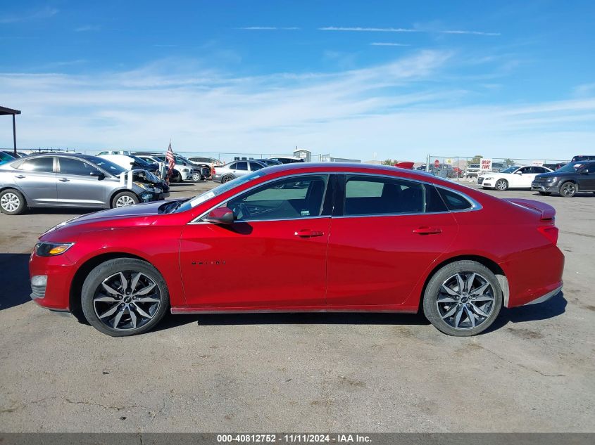 2020 Chevrolet Malibu Fwd Rs VIN: 1G1ZG5ST3LF116715 Lot: 40812752