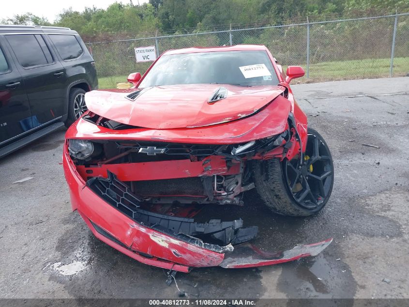 2020 Chevrolet Camaro Rwd 1Lt VIN: 1G1FB1RS4L0112540 Lot: 40812773