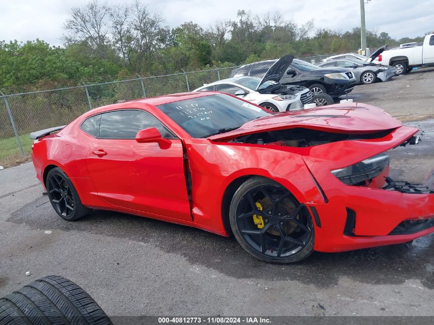 2020 Chevrolet Camaro Rwd 1Lt VIN: 1G1FB1RS4L0112540 Lot: 40812773