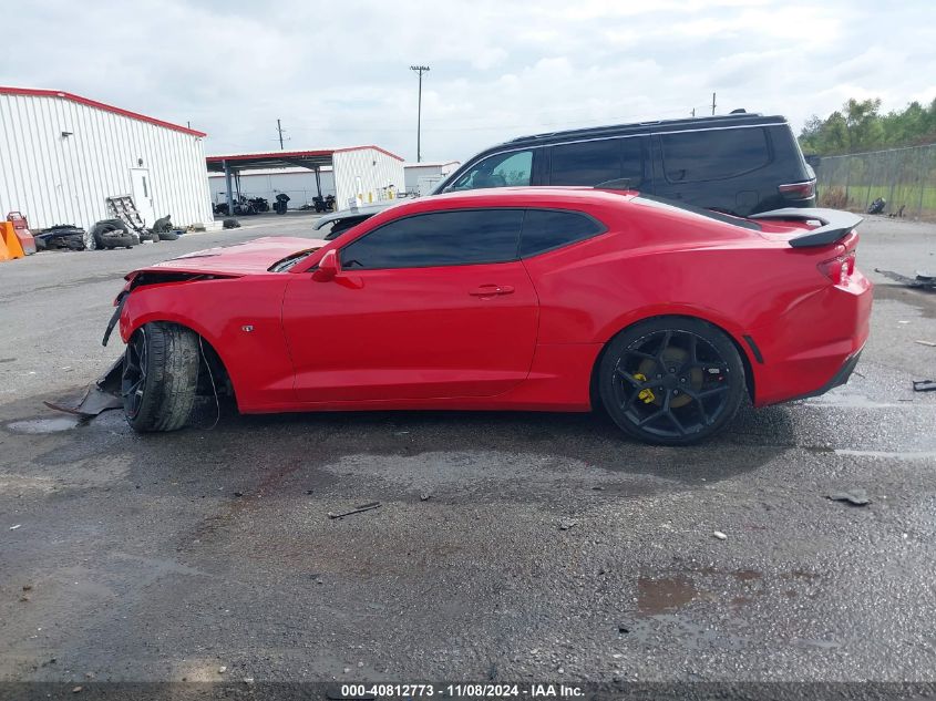 2020 Chevrolet Camaro Rwd 1Lt VIN: 1G1FB1RS4L0112540 Lot: 40812773