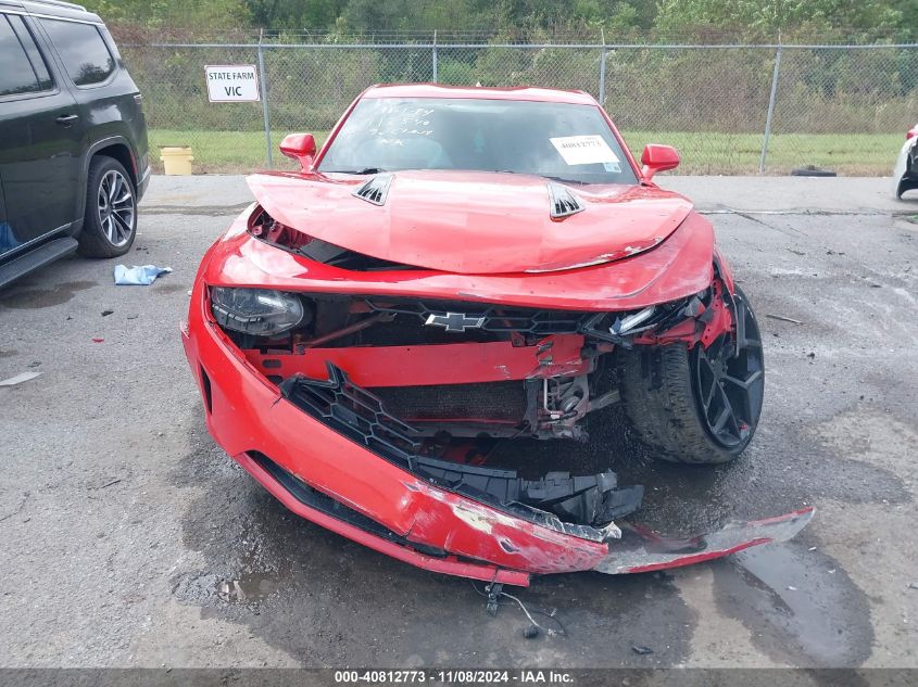 2020 Chevrolet Camaro Rwd 1Lt VIN: 1G1FB1RS4L0112540 Lot: 40812773