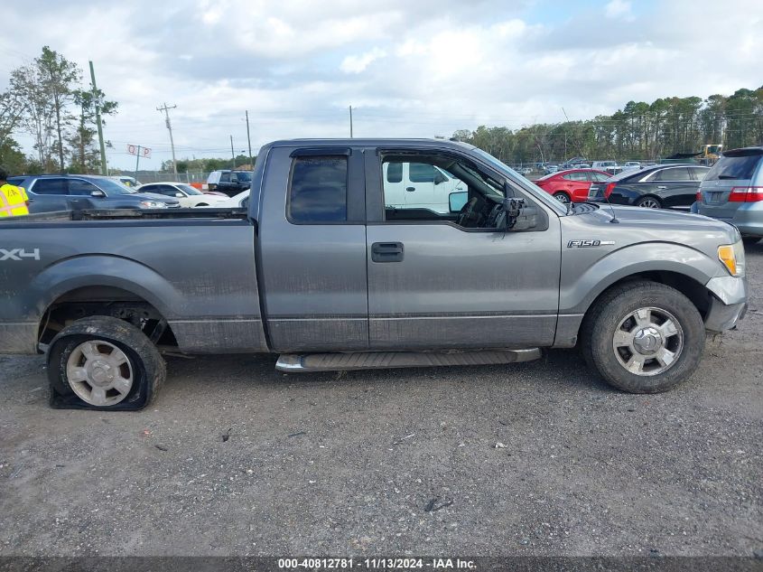 2010 Ford F-150 Fx4/Lariat/Xl/Xlt VIN: 1FTFX1EV9AFC87675 Lot: 40812781