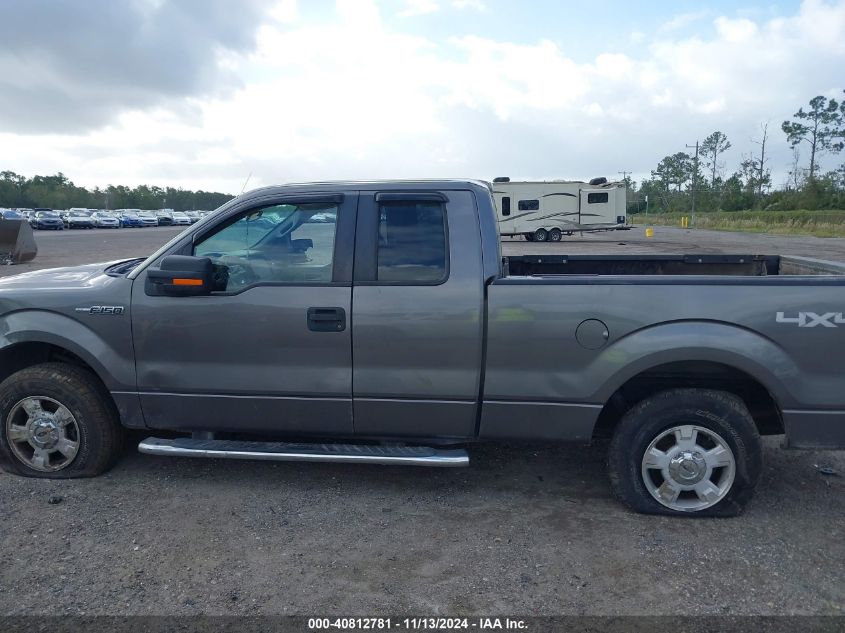 2010 Ford F-150 Fx4/Lariat/Xl/Xlt VIN: 1FTFX1EV9AFC87675 Lot: 40812781