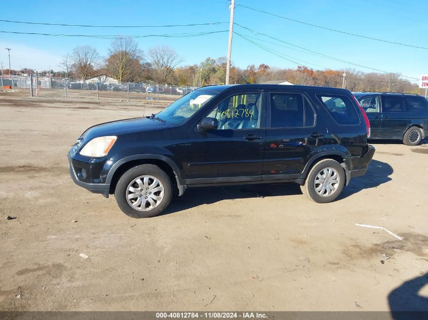 2005 Honda Cr-V Se VIN: SHSRD78945U341782 Lot: 40812784