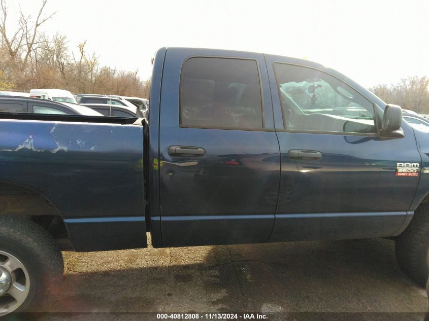 2009 Dodge Ram 2500 Slt VIN: 3D7KS28T69G525107 Lot: 40812808