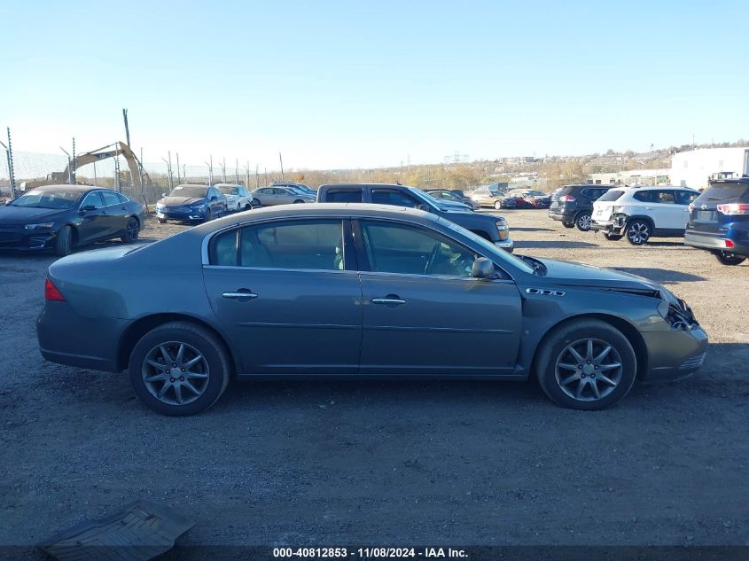 2007 Buick Lucerne Cxl VIN: 1G4HD57247U134603 Lot: 40812853