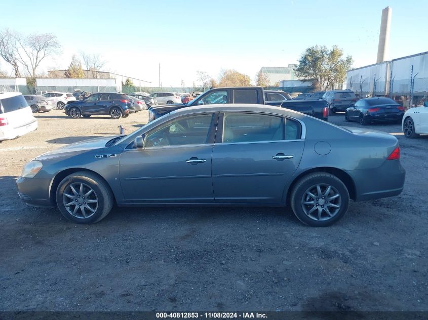 2007 Buick Lucerne Cxl VIN: 1G4HD57247U134603 Lot: 40812853