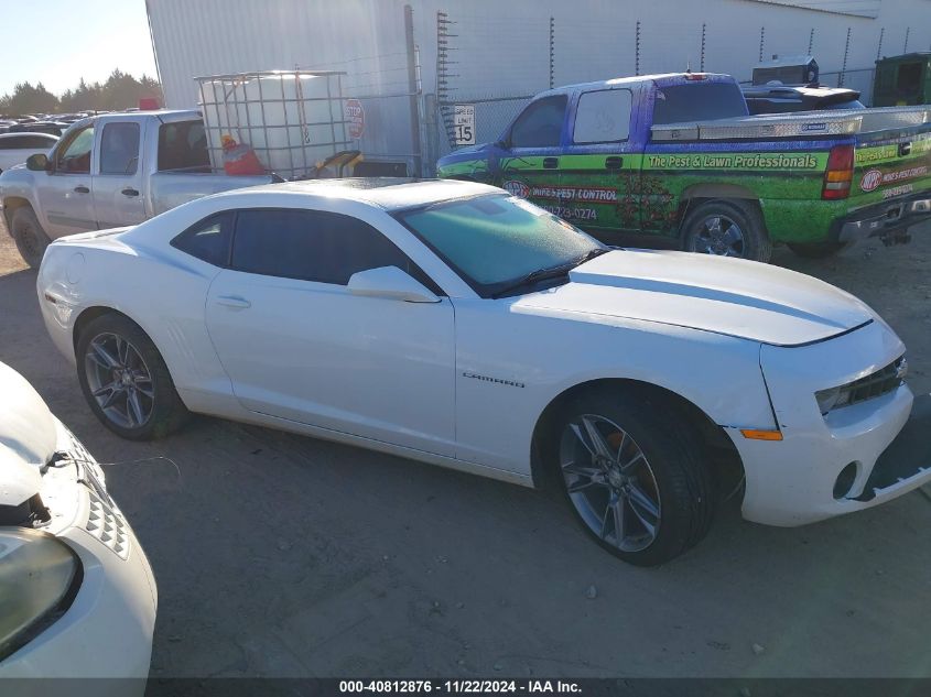 2011 Chevrolet Camaro 2Lt VIN: 2G1FC1ED7B9100309 Lot: 40812876