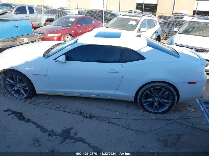 2011 CHEVROLET CAMARO VIN: 2G1FC1ED7B9100309