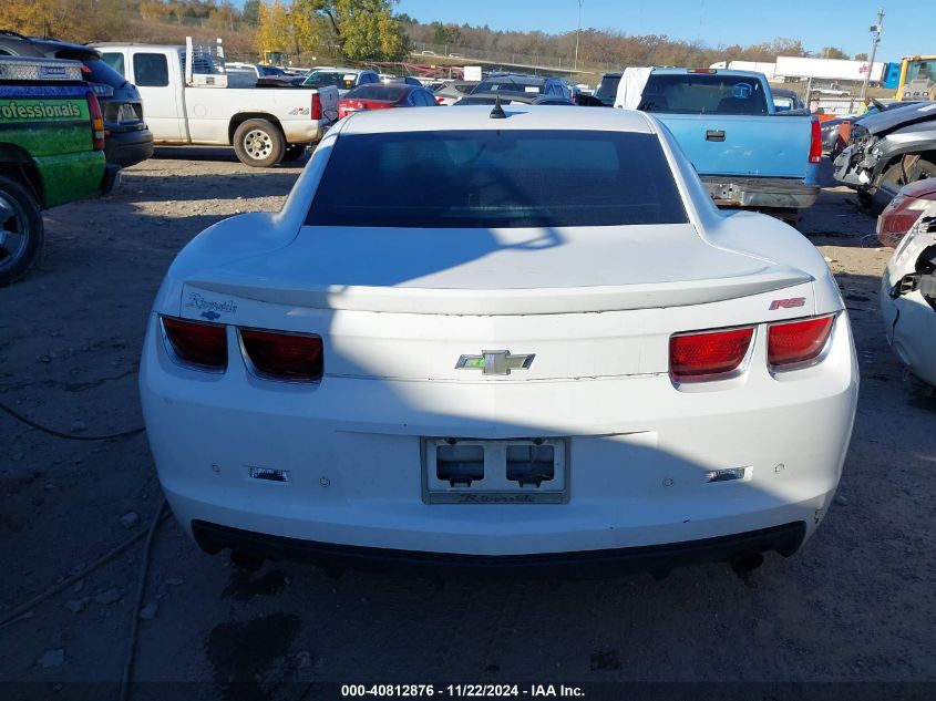 2011 Chevrolet Camaro 2Lt VIN: 2G1FC1ED7B9100309 Lot: 40812876