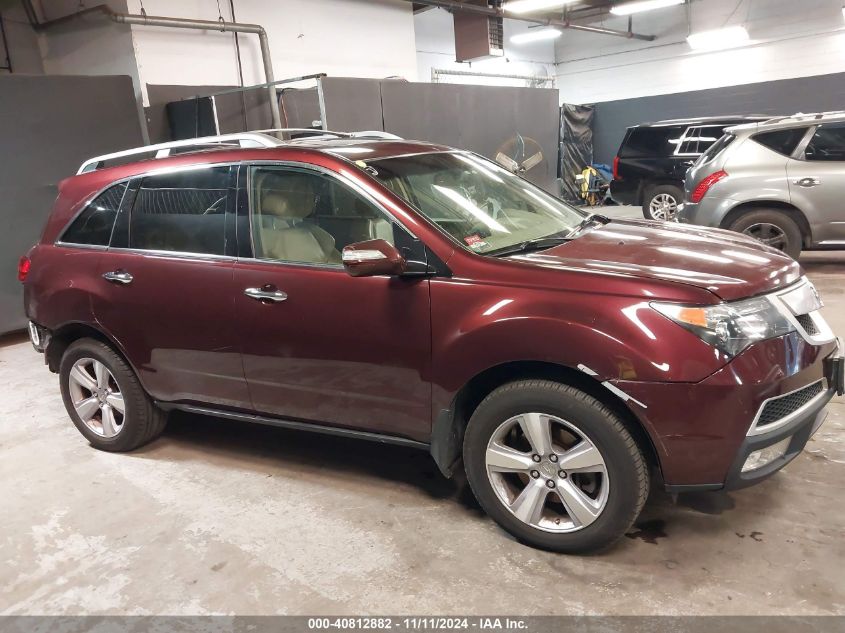 2013 Acura Mdx Technology Package VIN: 2HNYD2H3XDH525029 Lot: 40812882