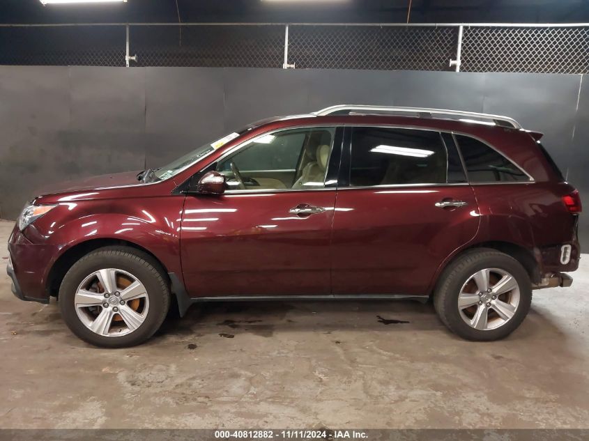 2013 Acura Mdx Technology Package VIN: 2HNYD2H3XDH525029 Lot: 40812882