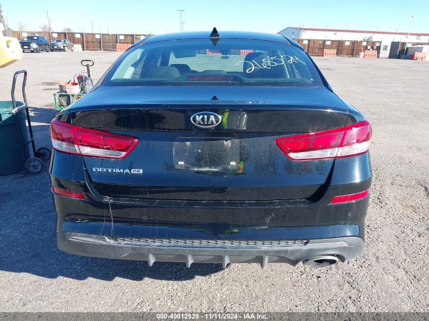 2020 Kia Optima Lx VIN: 5XXGT4L37LG451870 Lot: 40812929