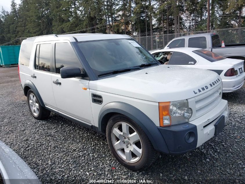 2006 Land Rover Lr3 V8 Hse VIN: SALAG25426A385225 Lot: 40812942