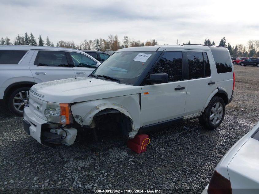 2006 Land Rover Lr3 V8 Hse VIN: SALAG25426A385225 Lot: 40812942