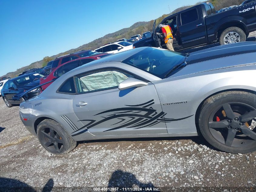 2013 Chevrolet Camaro 2Lt VIN: 2G1FC1E31D9116225 Lot: 40812957