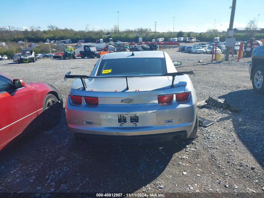 2013 Chevrolet Camaro 2Lt VIN: 2G1FC1E31D9116225 Lot: 40812957