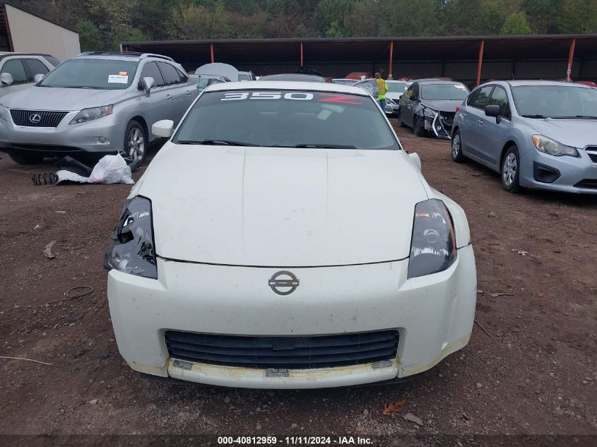 2004 Nissan 350Z Touring VIN: JN1AZ34D84M100938 Lot: 40812959