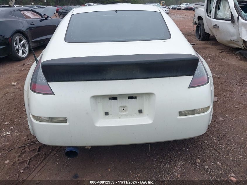 2004 Nissan 350Z Touring VIN: JN1AZ34D84M100938 Lot: 40812959