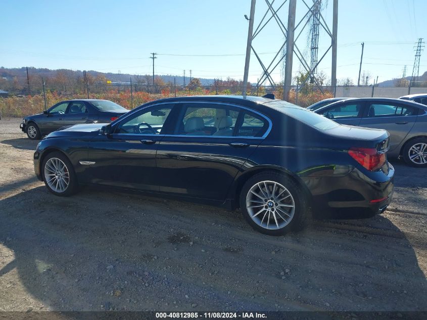 2014 BMW Alpina B7 xDrive VIN: WBAYF8C50ED652606 Lot: 40812985