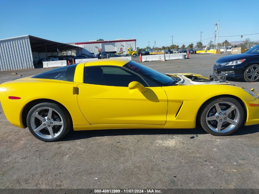 2005 Chevrolet Corvette VIN: 1G1YY24U855130776 Lot: 40812999