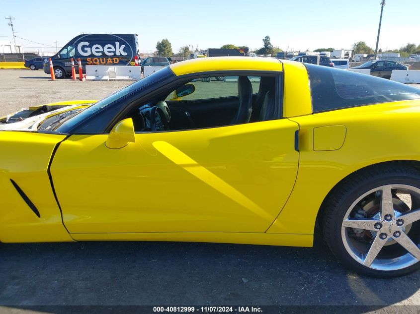 2005 Chevrolet Corvette VIN: 1G1YY24U855130776 Lot: 40812999