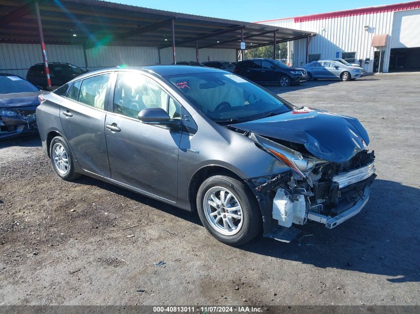 VIN JTDKARFU6H3043711 2017 Toyota Prius, Three no.1