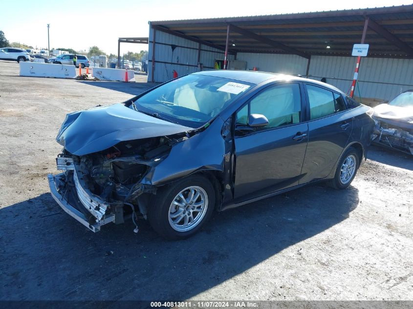 VIN JTDKARFU6H3043711 2017 Toyota Prius, Three no.2