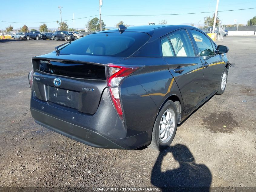 VIN JTDKARFU6H3043711 2017 Toyota Prius, Three no.4