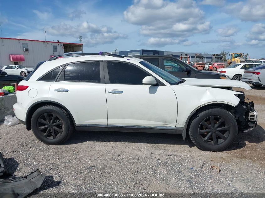 2007 Infiniti Fx35 VIN: JNRAS08W37X201349 Lot: 40813068