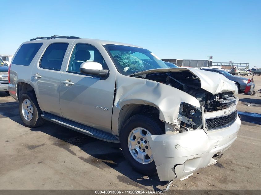 2012 Chevrolet Tahoe Ls VIN: 1GNSKAE0XCR290899 Lot: 40813086