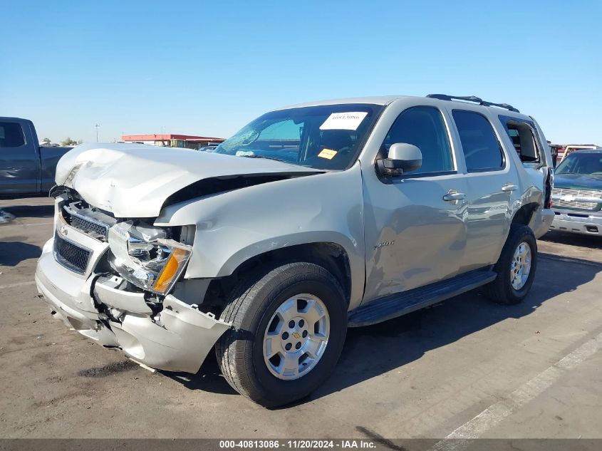 2012 Chevrolet Tahoe Ls VIN: 1GNSKAE0XCR290899 Lot: 40813086