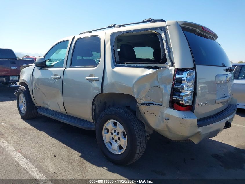 2012 Chevrolet Tahoe Ls VIN: 1GNSKAE0XCR290899 Lot: 40813086