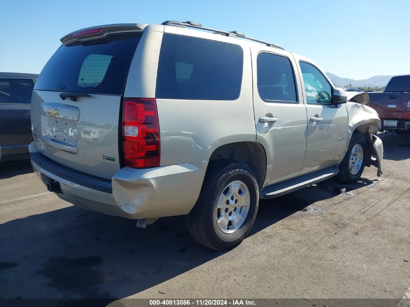 2012 Chevrolet Tahoe Ls VIN: 1GNSKAE0XCR290899 Lot: 40813086