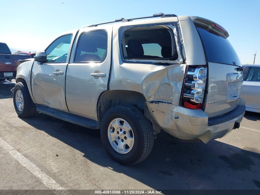 2012 Chevrolet Tahoe Ls VIN: 1GNSKAE0XCR290899 Lot: 40813086