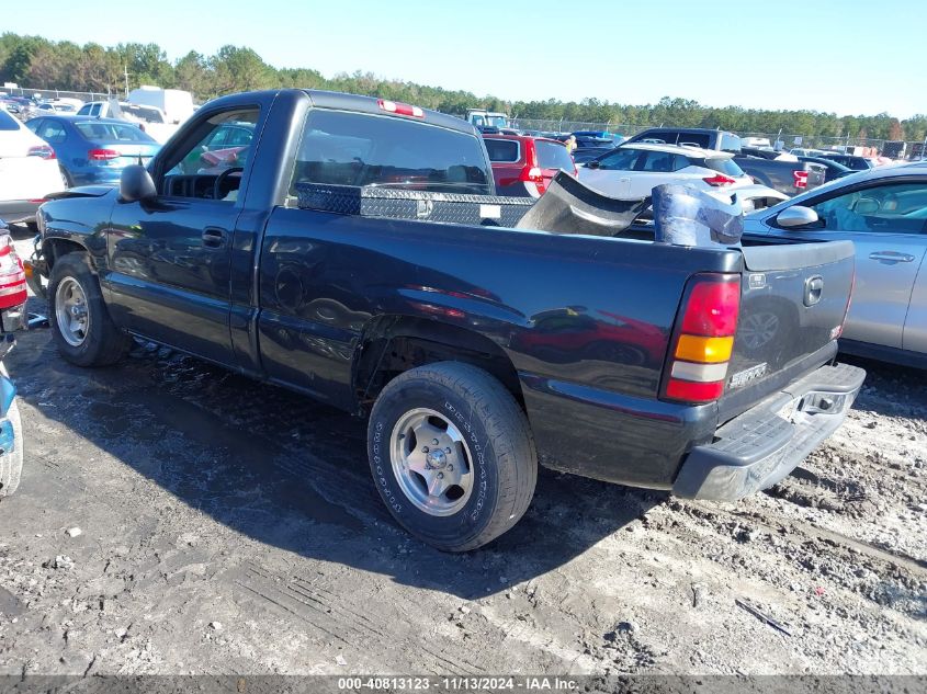 2004 GMC Sierra 1500 VIN: 1GTEC14X54Z142260 Lot: 40813123