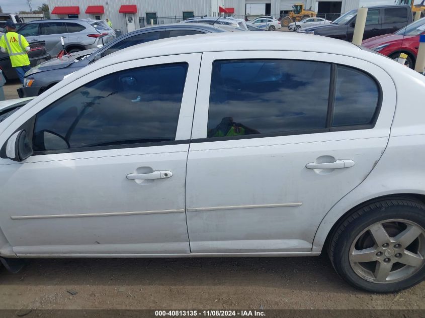 2009 Chevrolet Cobalt Lt VIN: 1G1AT58HX97263371 Lot: 40813135