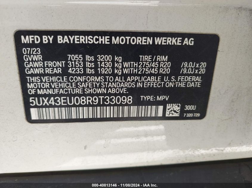 2024 BMW X5 Phev xDrive50E VIN: 5UX43EU08R9T33098 Lot: 40813146