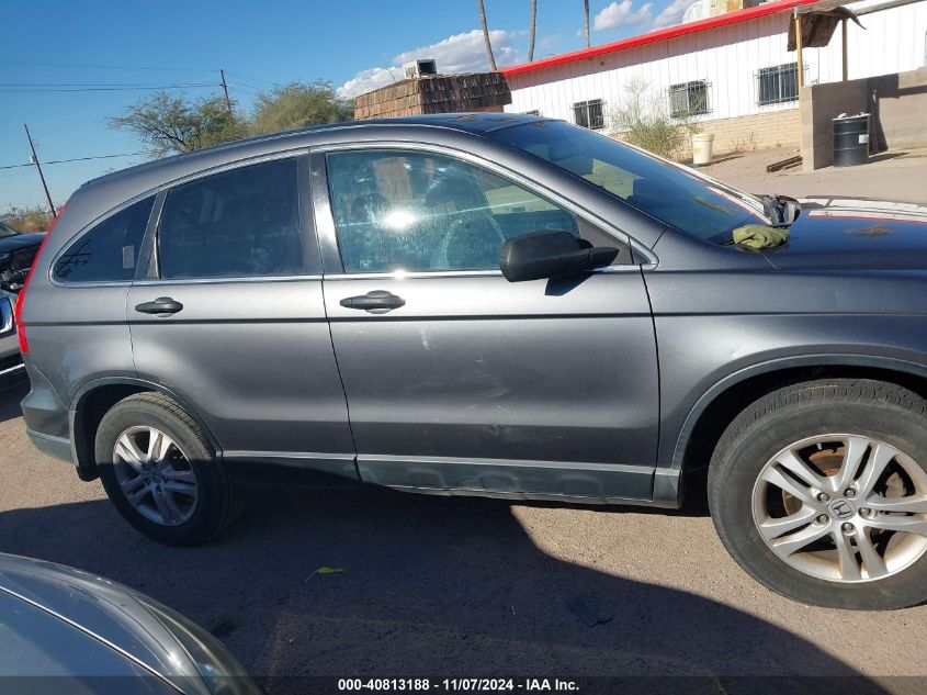 2010 Honda Cr-V Ex VIN: 3CZRE4H53AG700831 Lot: 40813188