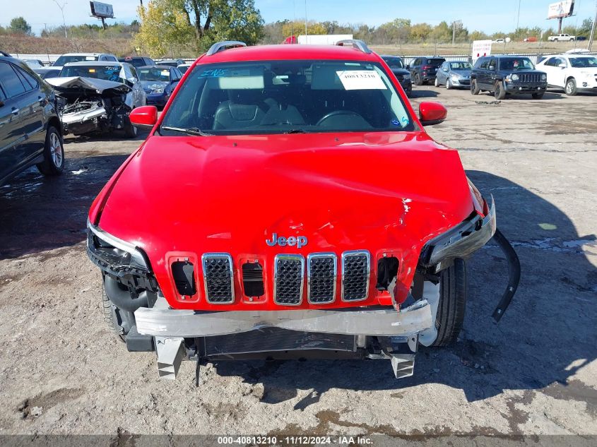 2021 Jeep Cherokee Latitude Lux Fwd VIN: 1C4PJLMX0MD177280 Lot: 40813210