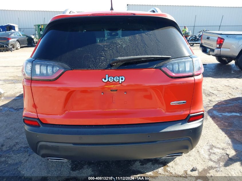 2021 Jeep Cherokee Latitude Lux Fwd VIN: 1C4PJLMX0MD177280 Lot: 40813210