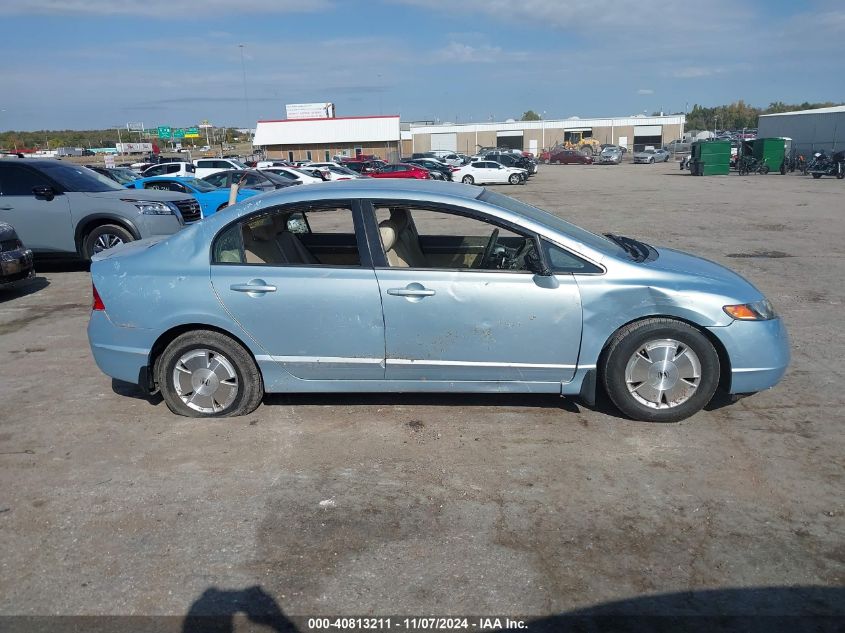 2006 Honda Civic Hybrid VIN: JHMFA36226S028556 Lot: 40813211