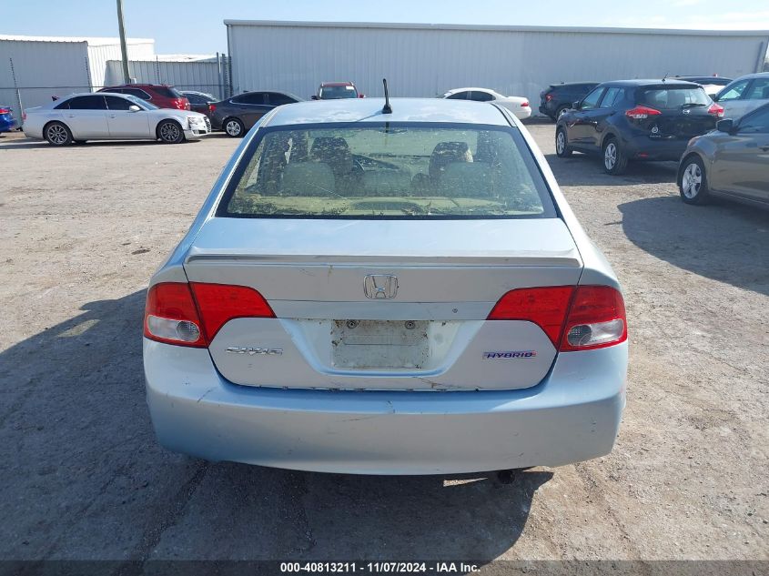 2006 Honda Civic Hybrid VIN: JHMFA36226S028556 Lot: 40813211