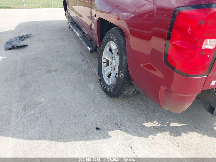 2018 Chevrolet Silverado 1500 2Lt VIN: 3GCUKREC3JG204212 Lot: 40813239